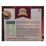 AMOSTEO Health Porridge, 200g, Pack of 2