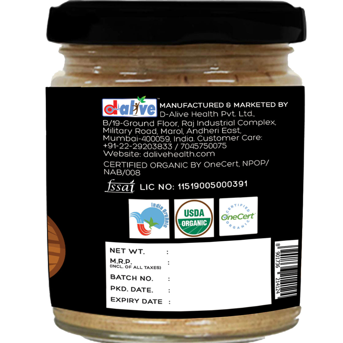 Organic Almond Butter (Unsweetened) 180g